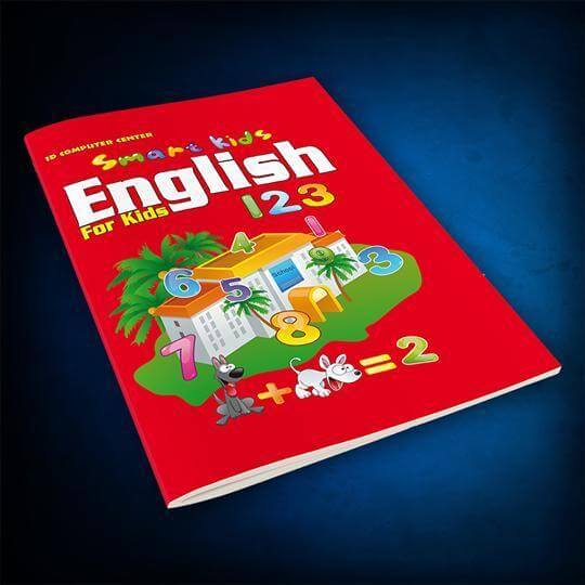 English 1 2 3 for Kids - ArabiskaBazar - أرابيسكابازار