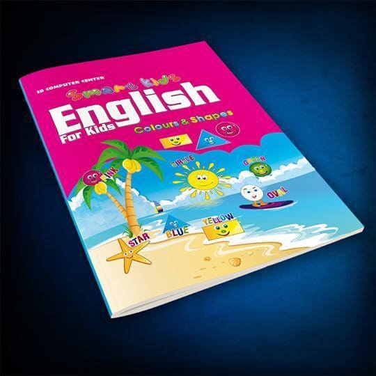 English for kids Colours & Shapes - ArabiskaBazar - أرابيسكابازار